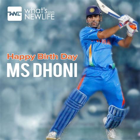 ms dhoni birthday wishes quotes